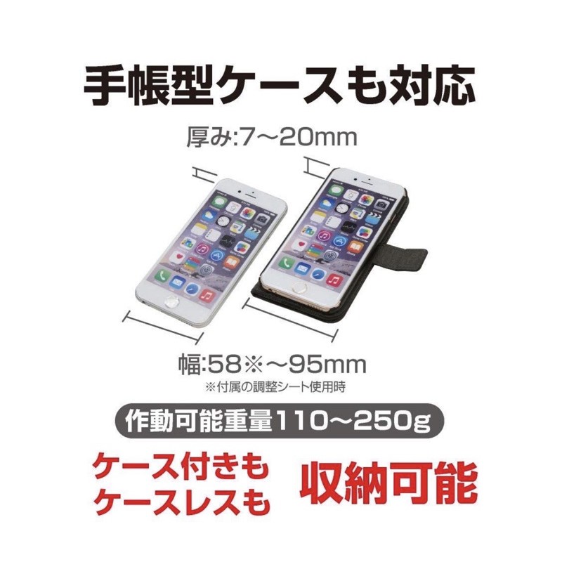 Seiko 冷氣孔自動固定手機架ec 202 蝦皮購物