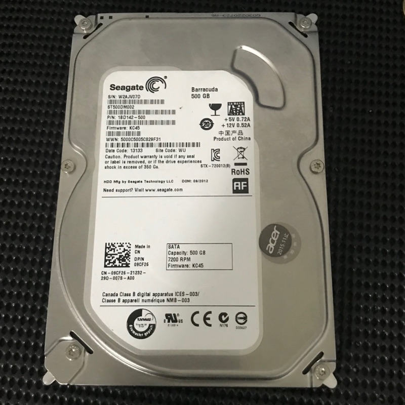 Seagate 希捷 ST500DM002 500GB/7200轉