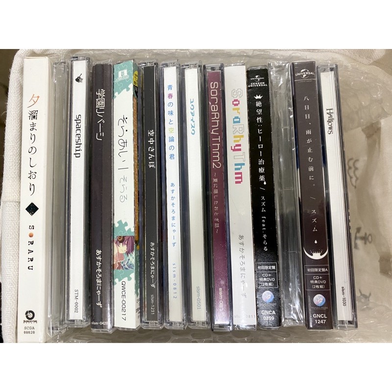 ニコニコ專輯出清あすかそろまにゃーずそらるろんスズムさいねmacco Sorarhythm 蝦皮購物