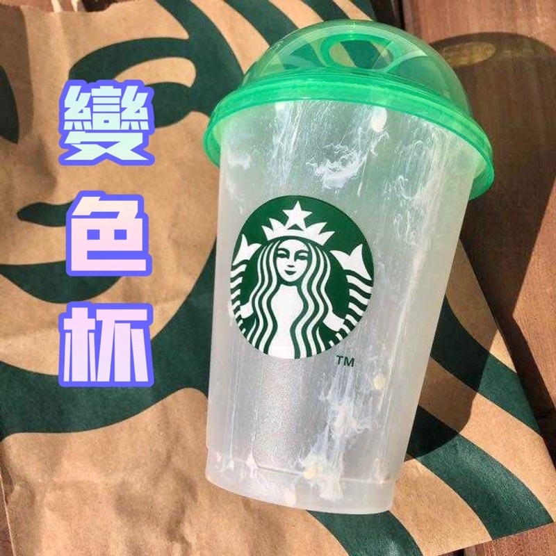 現貨💟日本代購 星巴克 變色杯 環保杯 咖啡杯 Starbucks 小熊 飲口塞/小熊塞 櫻花杯