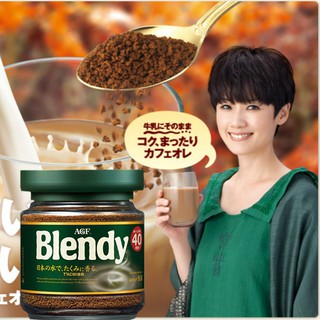 #日本零食#【現貨】AGF blendy 日本即溶咖啡 AGF咖啡 黑咖啡 冷泡 80g 瓶裝 【異國零嘴輕鬆Buy】
