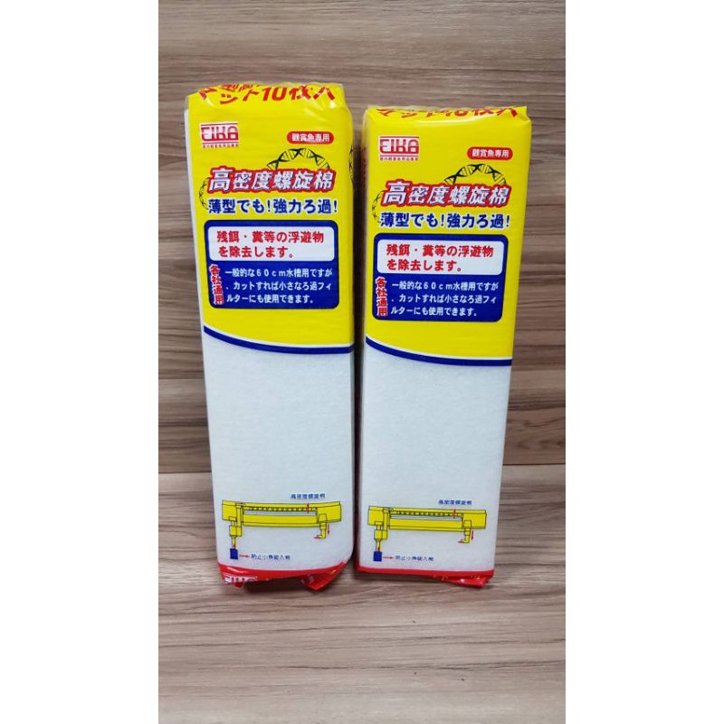 高密度螺旋棉 優惠推薦 21年11月 蝦皮購物台灣