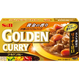 日本進口 S&B咖哩 日本咖哩 愛思必金牌咖哩 日式咖哩 金咖哩 黑咖哩 咖哩塊 日本內銷版