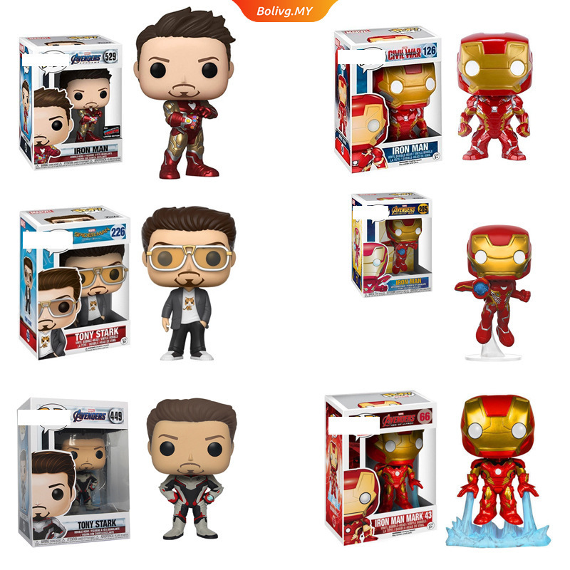 Los Vengadores Tony Stark Endgame Figura Funko POP | pamso.pl
