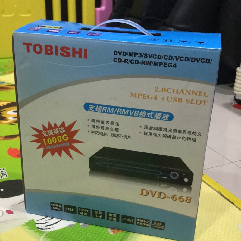 二手 Tobishi  DVD-668播放器