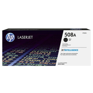 HP CF360A/508A黑色 原廠原裝碳粉匣 適用HP Color LaserJet M552/M553/M577