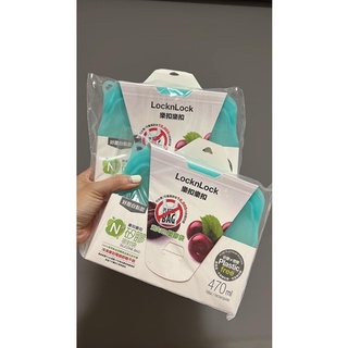 樂扣滿千送贈品 新款三色 ❤️不塑之客❤️LocknLock樂扣 N次矽膠密封食物收納袋 食物保鮮袋/食物袋/收納
