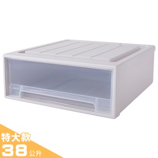 【fl生活+】大容量抽屜式可疊加耐重收納箱 特大款-38公升 抽屜收納櫃 收納櫃 抽屜櫃 整理箱 衣物收納箱 免安裝