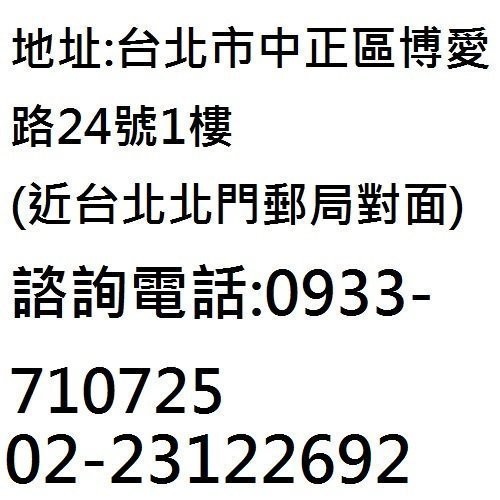 Image of 平廣 JLAB JBUDS AIR SPORT 黑色 藍芽耳機 台灣公司貨保固一年 耳掛式 運動 真無線 #3