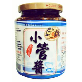 週年慶特價 臺北直送～澎湖名產菊之鱻~小管醬【小辣】450g【大罐】。