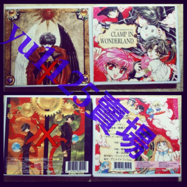 Clamp動畫 Clamp的仙境 X劇場版 不分售 蝦皮購物
