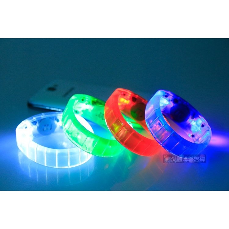 【愛團購 iTogo】LED聲控手環|發光手鐲|發光手鐲 可拆卸 隱形開關設計 50元