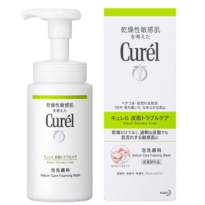 380円 95％以上節約 花王 乾燥性敏感肌を考えた キュレル 泡洗顔料 150ｍｌ curel