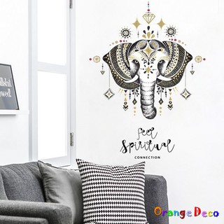 【橘果設計】大象 壁貼 牆貼 壁紙 DIY組合裝飾佈置
