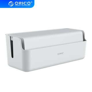 ORICO 電源插座收納盒 電線收納盒 數據線 電源線 充電線 充電器 桌面多功能防水收納整理 帶手機支架功能 CMG
