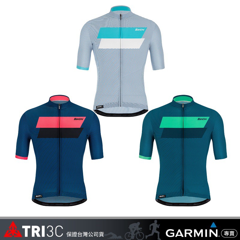 2020 Santini Fashion TONO 「畫室色調」 短袖 車衣