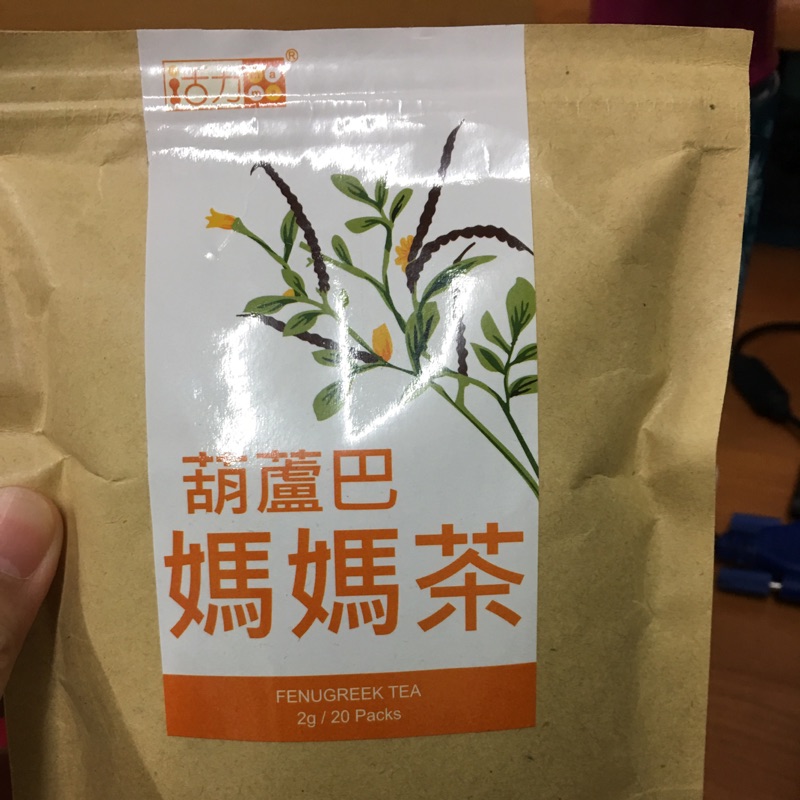 活力mama葫蘆巴媽媽茶