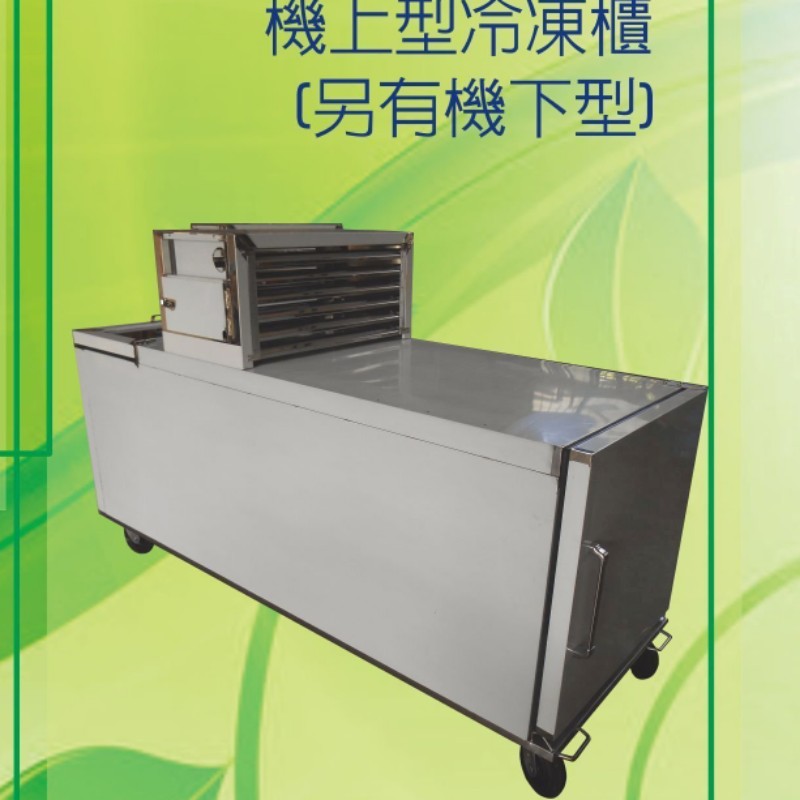 冷凍櫃冰櫃冰箱殯葬業用冰櫃遺體冷凍櫃禮儀冰櫃大體冰櫃殯儀冰櫃修理整理另有多種款式 蝦皮購物
