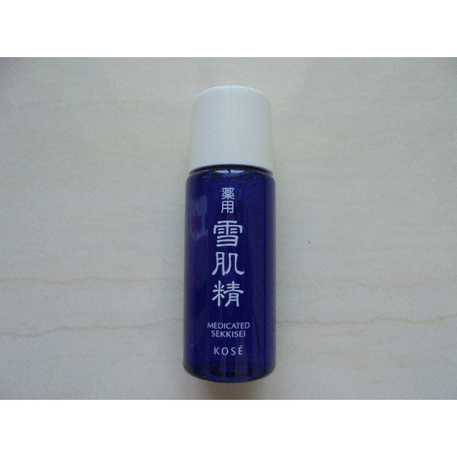 高絲 藥用雪肌精 13ml