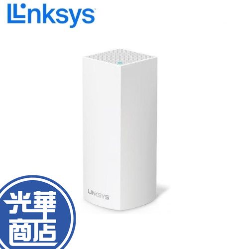 Linksys Velop WHW0301-AH 三頻 AC2200 Mesh Wifi 一入 網狀路由器 網路分享器