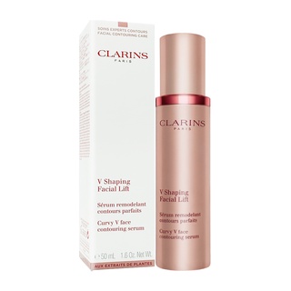 【專櫃正品】Clarins 克蘭詩 V型抗引力逆轉精萃 V型抗引力大眼精華,增強眼部提拉精華液 眼霜