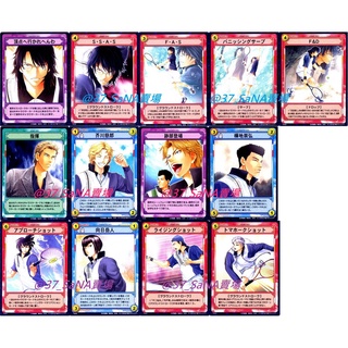 鳳長太郎 優惠推薦 22年9月 蝦皮購物台灣