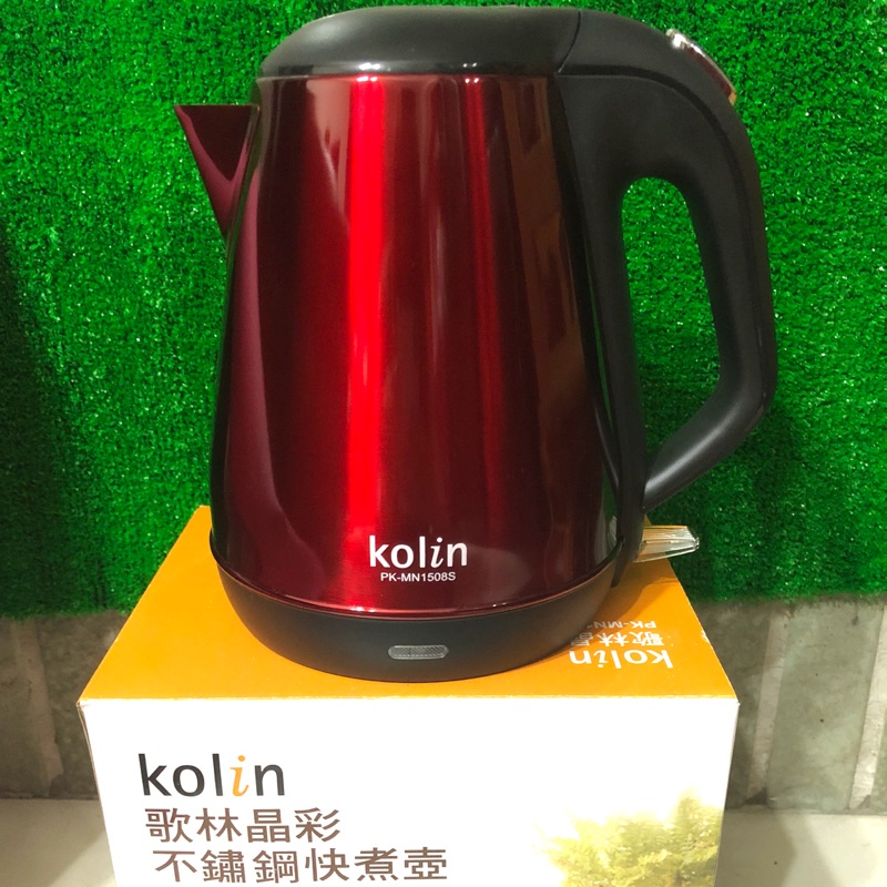 全新 Kolin歌林晶彩 1.5L不鏽鋼快煮壺 PK-MN1508S