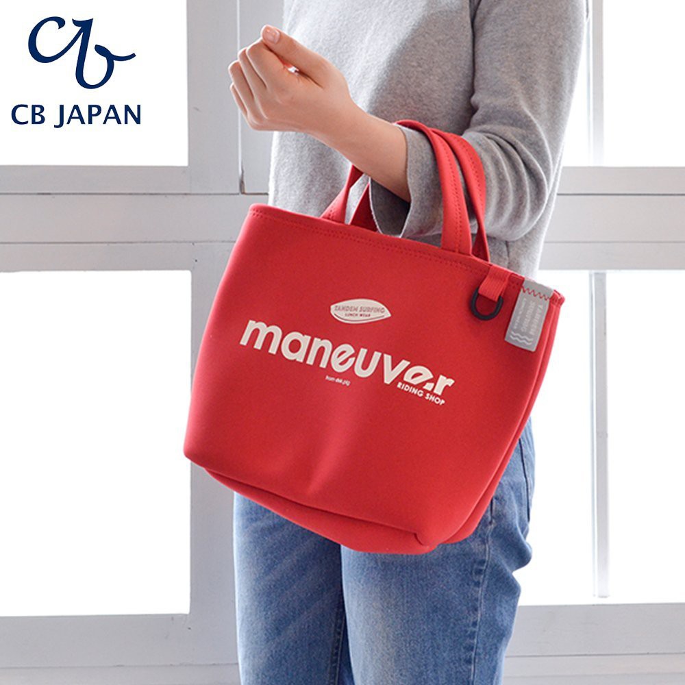 慶新年 限時優惠 CB JAPAN熱銷款 海洋系列 保冷保溫 托特手提便當袋7L(紅) 露營野餐 自帶便當必備