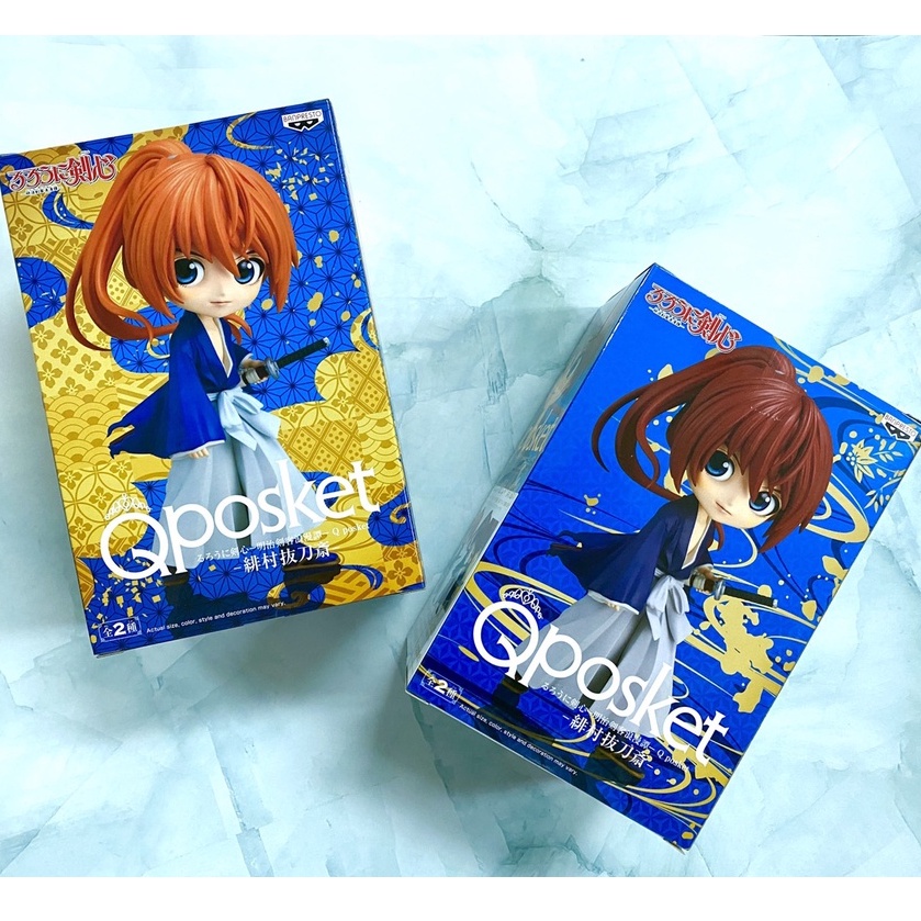 【頑R】現貨 景品 代理版 BP Q POSKET 神劍闖江湖 浪人劍客 緋村抜刀斎 緋村劍心 劍心 A B 款