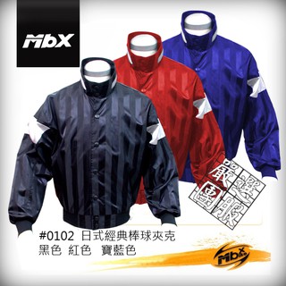 [ ATX 棒球系列 ] MbX 日式經典款棒球外套夾克