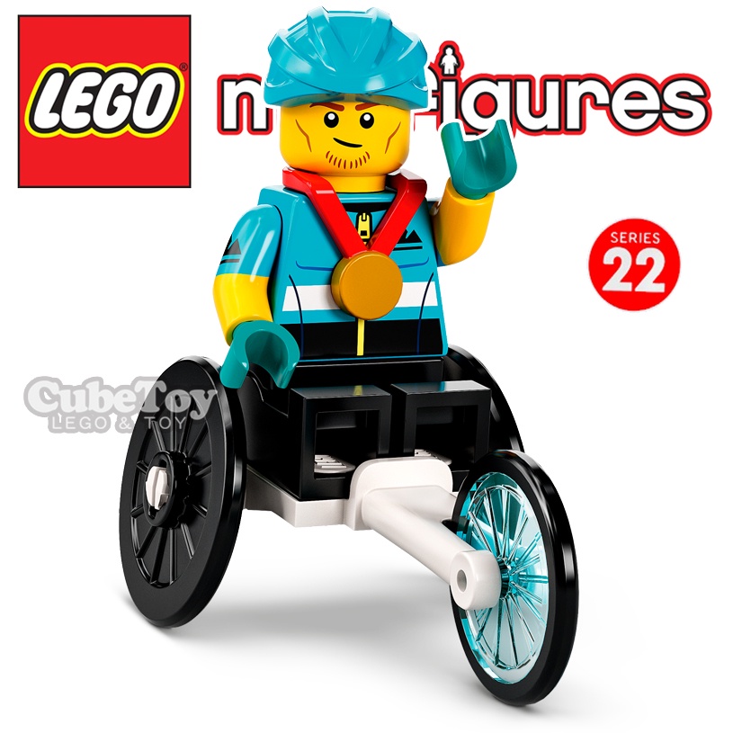 【CubeToy】樂高 71032 人偶包 22代 12 輪椅賽車手 / 金牌 - LEGO Wheelchair -