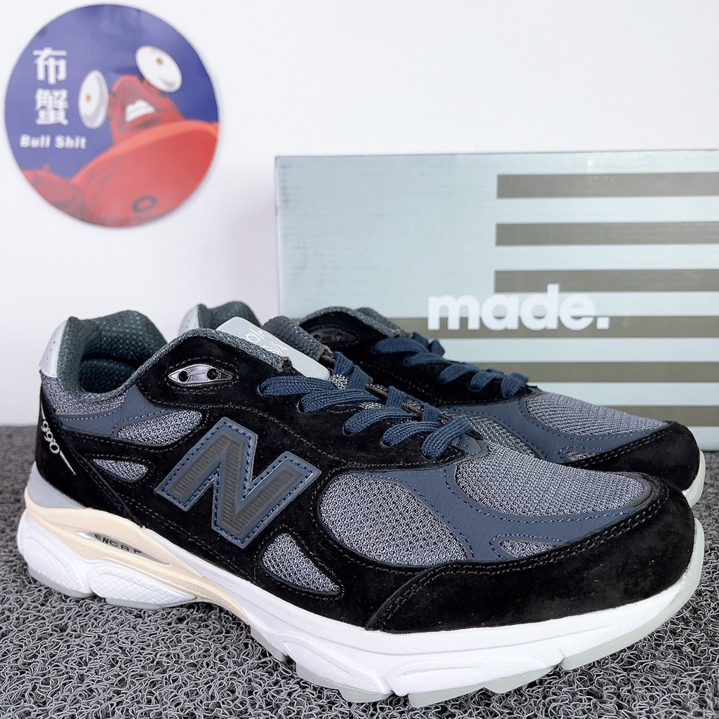 推奨推奨Kith×New Balance 990V3 CL スニーカー | purcellcom.com