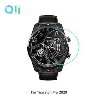 Qii Ticwatch Pro 2020 玻璃貼 (兩片裝)
