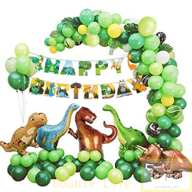 【台灣現貨】超可愛 恐龍氣球套裝 恐龍生日氣球 恐龍氣球 恐龍佈置 恐龍掛旗 生日氣球 派對佈置 生日拉旗 寶寶生日佈置