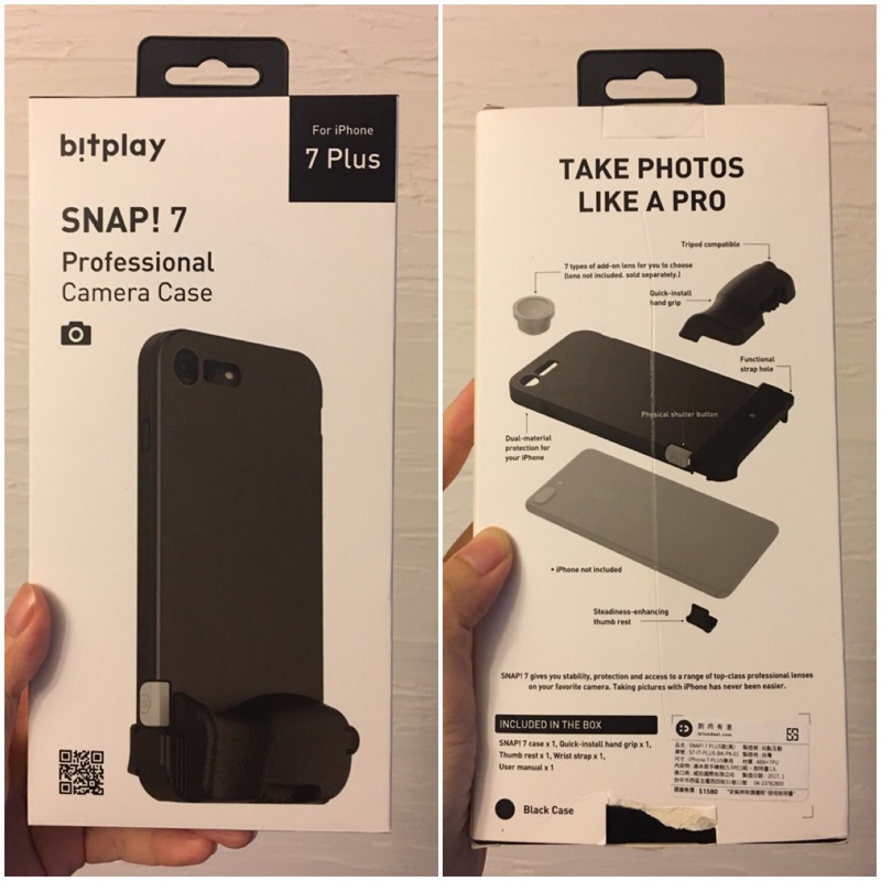 bitplay SNAP!7 iphone7s plus 5.5吋外接鏡頭專用手機殼含把手黑色