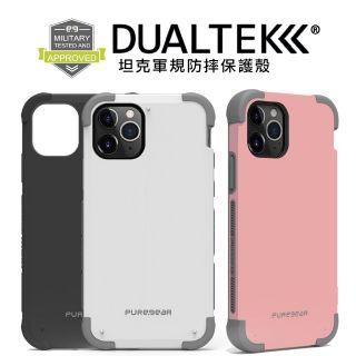 美國PureGear普格爾 iPhone 11 Pro | DUALTEK坦克軍規保護殼