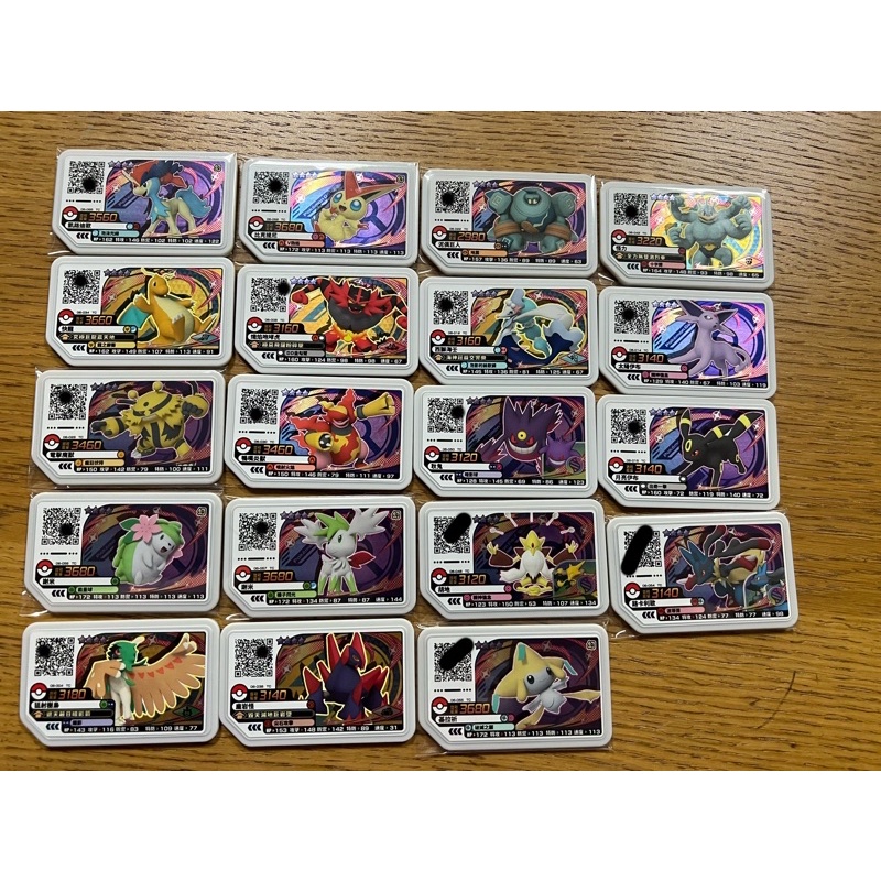 台版寶可夢传说二彈四星卡pokemon gaole神奇寶貝月亮伊布 太陽伊布 路卡利歐 基拉祈 謝米 怪力 胡地