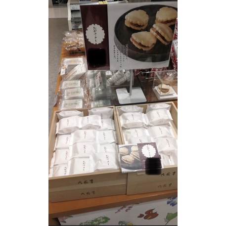 北海道雪人 六花亭榛果巧克力最中 單顆 收單日7 7 月底前送達大家手上 蝦皮購物