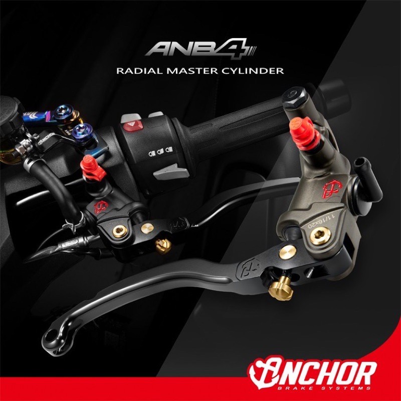 銨科 Anchor〈 ANB-4 CNC 鍛造 直推式總泵〉 14mm 17mm 鋁合金【巴士特車業】