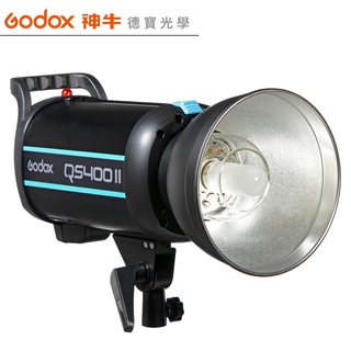 Godox 神牛 QS400II 攝影棚閃光燈 開年公司貨
