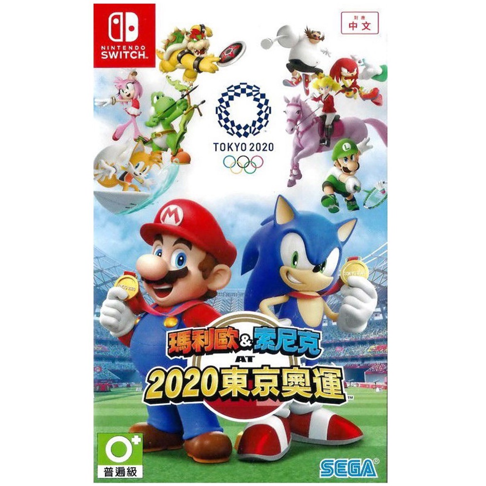 【電玩批發商】NS Switch 瑪利歐 &amp; 索尼克 AT 2020 東京奧運 中文版 瑪利歐東京奧運 全新