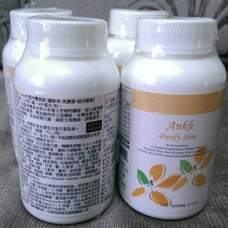 [皮舖子] Ankh 安蔻淨體素 每罐加送5包體驗包 保證公司貨/不刮除序號 (保存期限至2026/6）