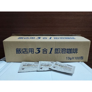 Ucc三合一咖啡 (2026.07.29)每包13克 1箱100包