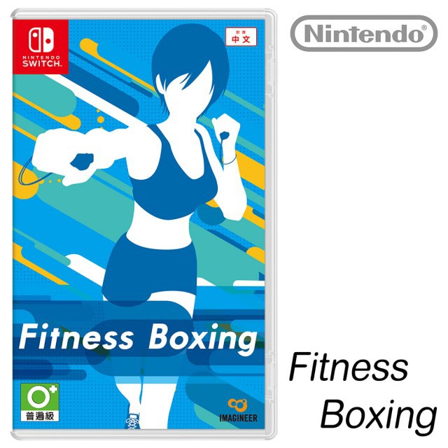【Nintendo 任天堂】NS Switch 減重拳擊 中文版 台灣公司貨 (健身拳擊 Fitness Boxing)
