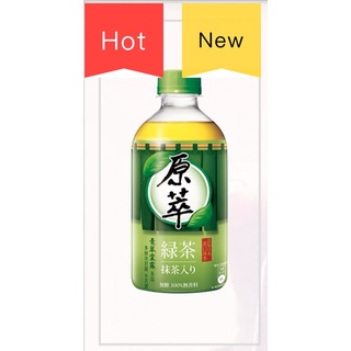 【阿翔小舖】原萃日式綠茶寶特瓶350ml/24瓶/特價🉐️$449