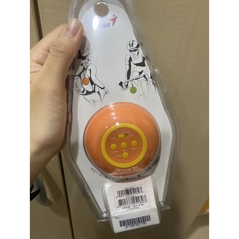 Genius 喇叭 音響 喇叭優惠推薦 家電影音21年7月 蝦皮購物台灣