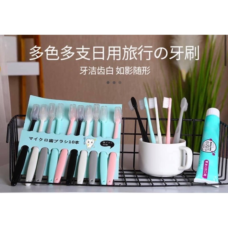 韓國馬卡龍家庭裝牙刷