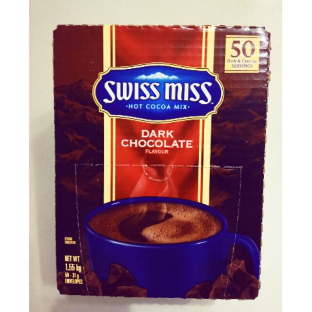現貨 SWISS MISS 香醇巧克力可可粉 即溶 冬季必備 巧克力 可可粉 一盒50入 COSTCO熱賣 隨身包