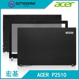 適用於Acer/宏基 TravelMate P2510 TMP2510 N16P8 A殼B殼D殼 屏軸 筆記型電腦外殼