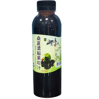 《老農手摘》 桑葚濃縮果粒汁 (600g/罐) 【現貨】【宅配限24瓶】